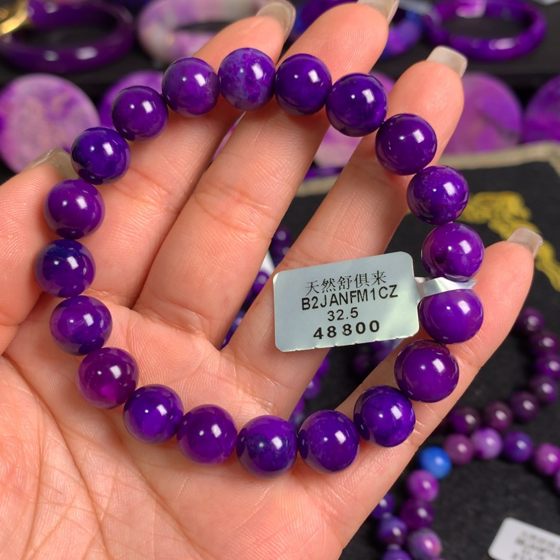 苏纪石（舒俱来）凝胶紫手串未镶嵌华*