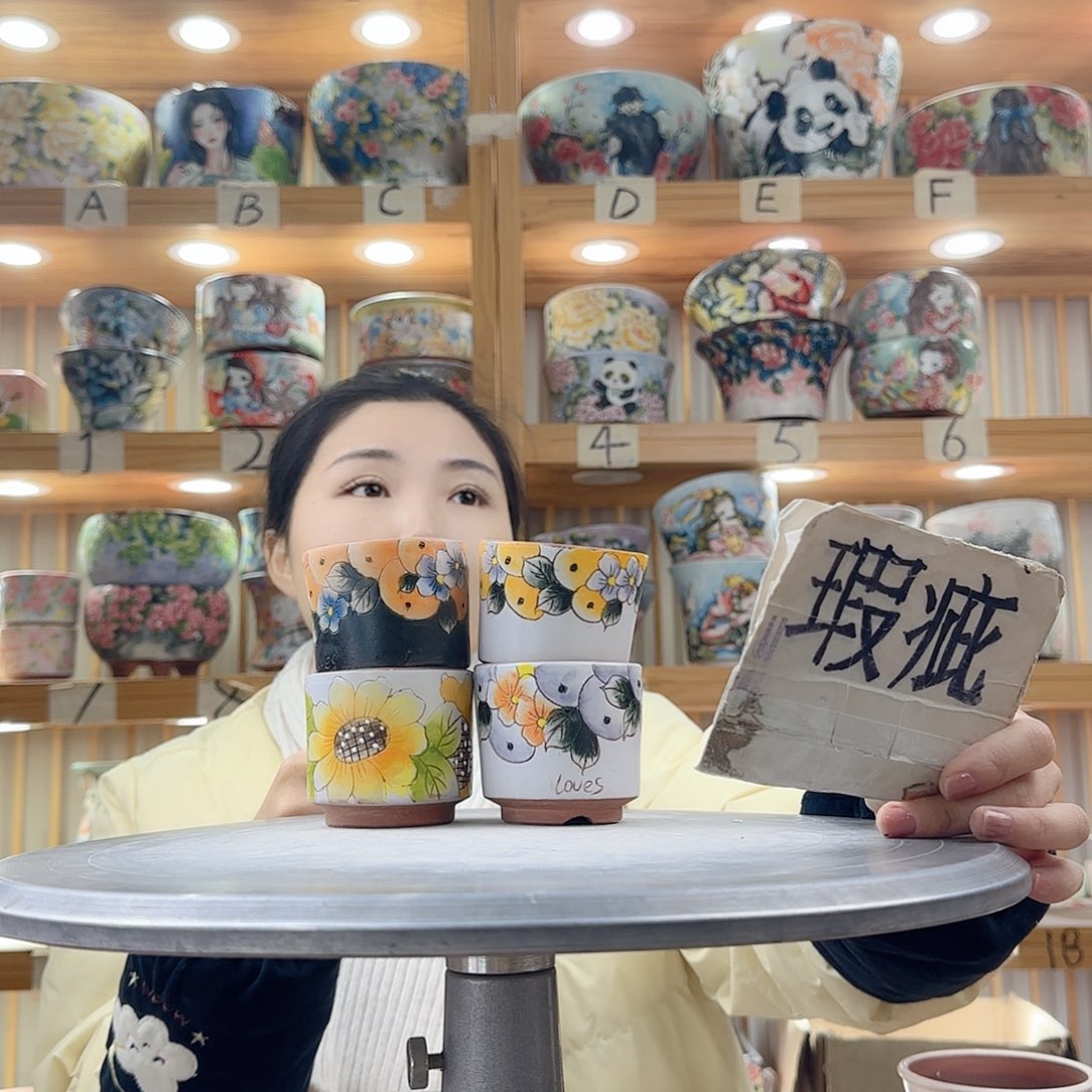 瓷片瑕疵瑕疵瑕疵瑕疵