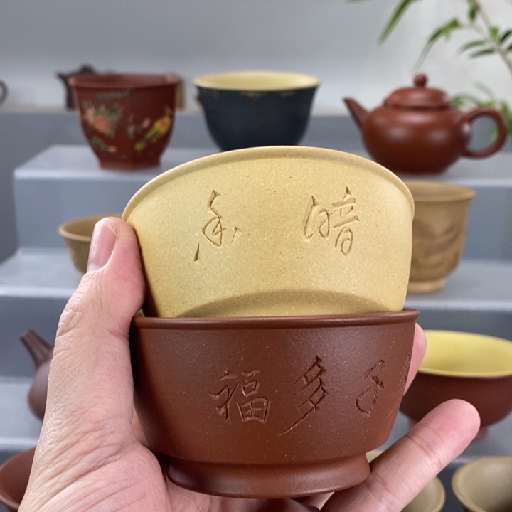 宜兴紫砂紫砂手工主人杯