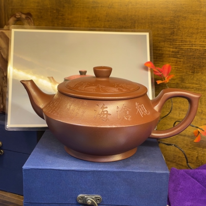 紫砂茶壶紫砂茶具紫砂