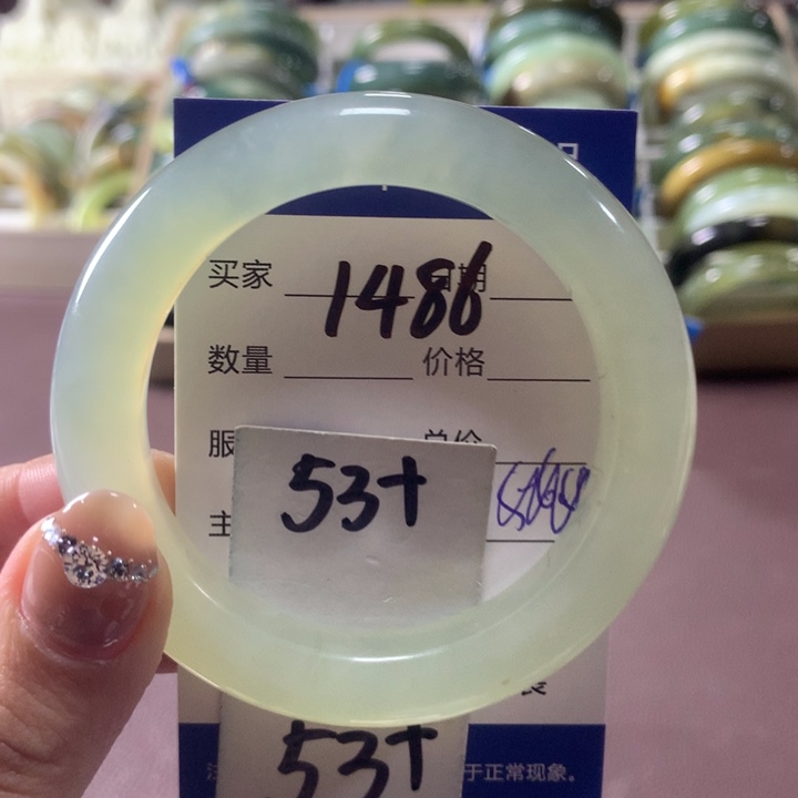 蛇纹石玉未镶嵌手镯1486