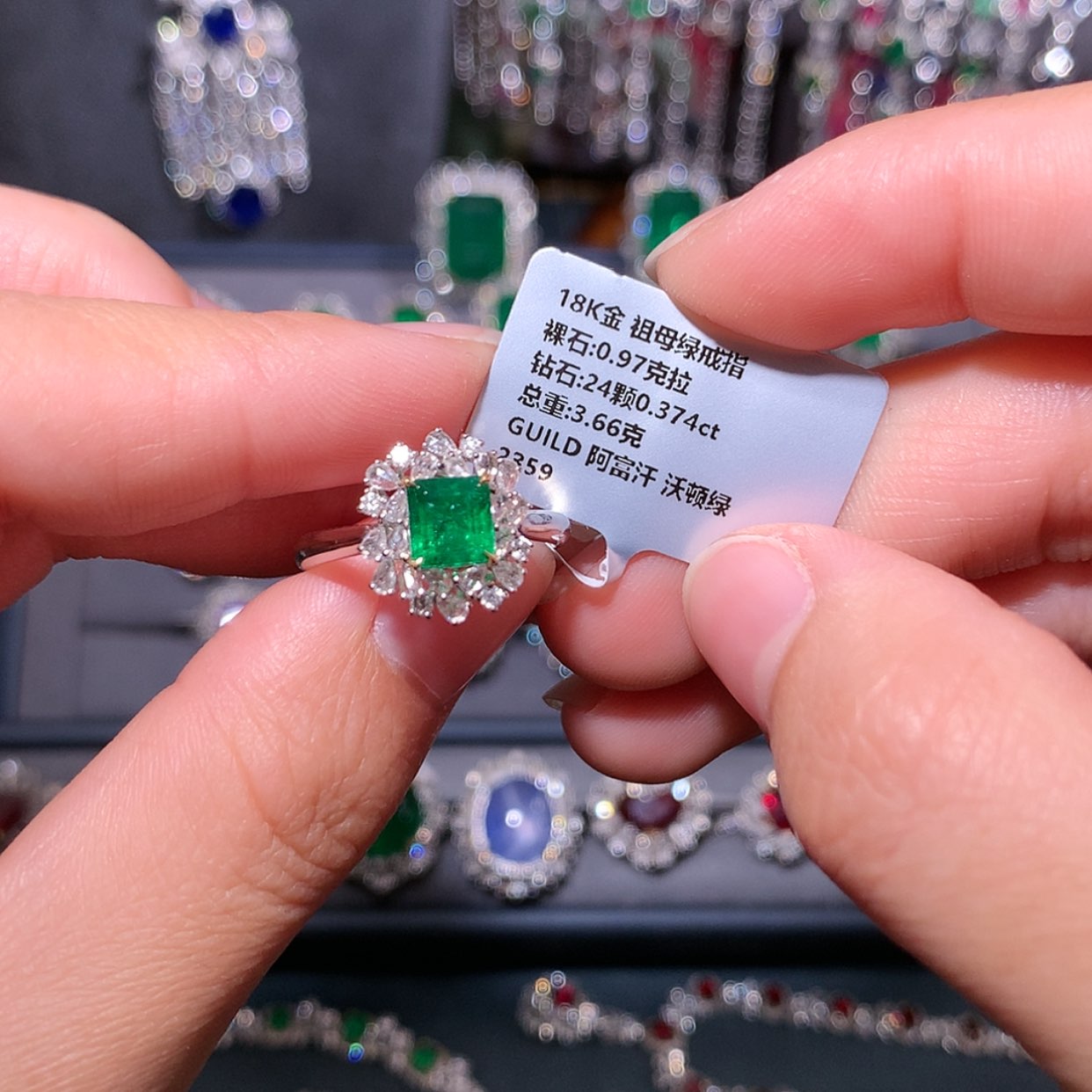 【闪购商品】祖母绿戒指18K金镶嵌