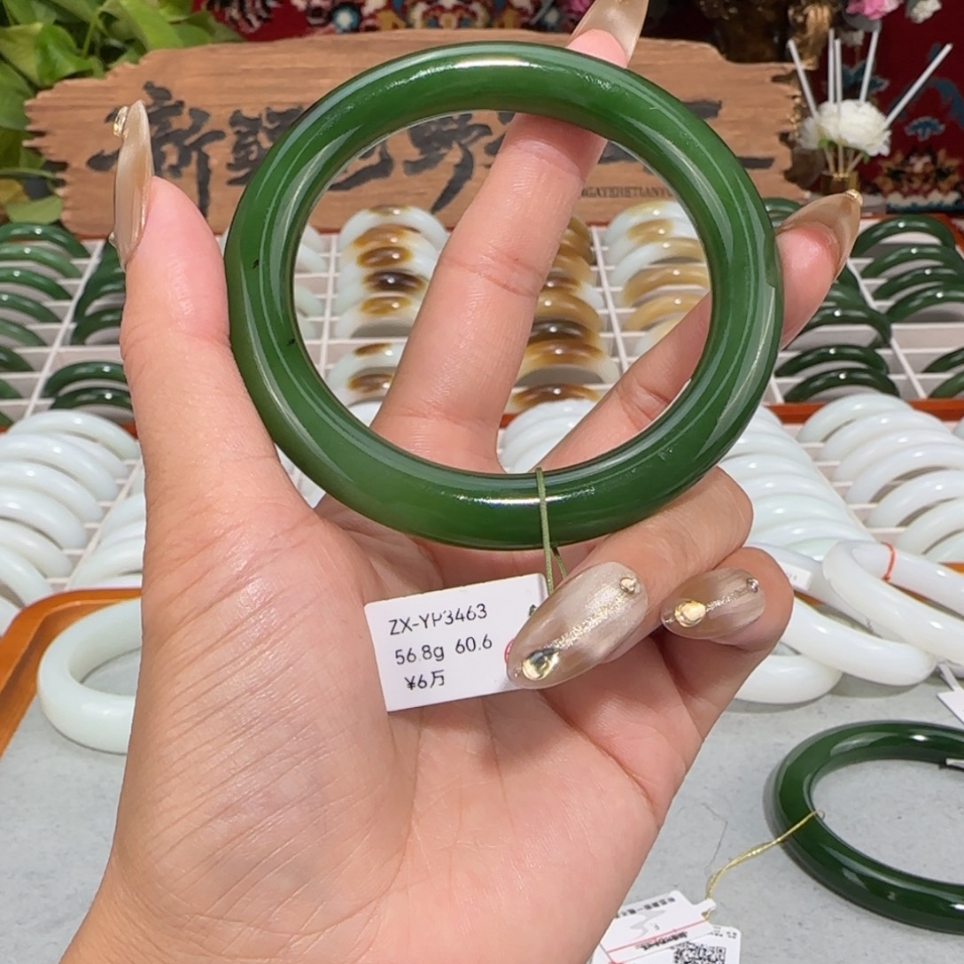 和田玉未镶嵌手镯俄料和田玉碧玉菠菜绿圆条61