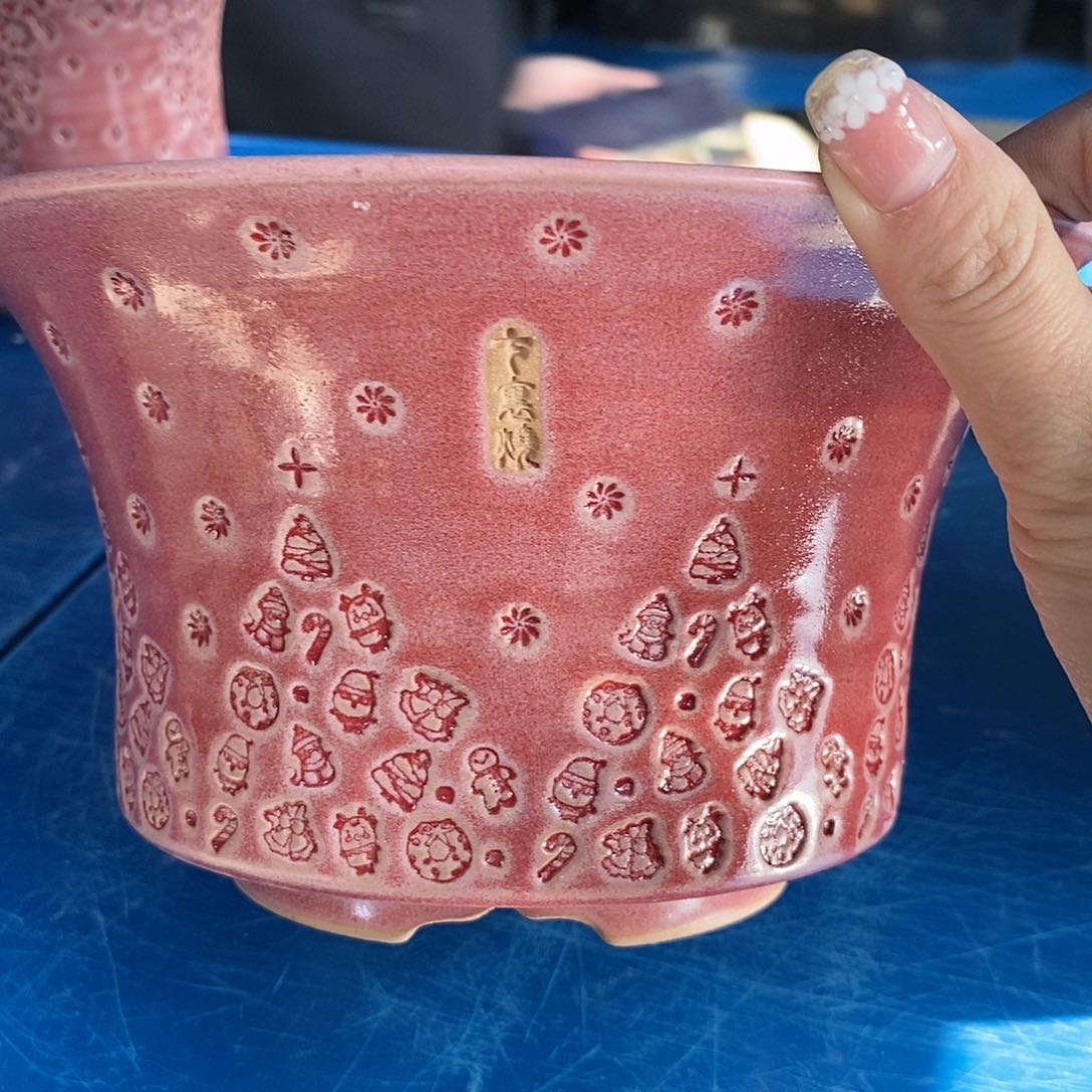 七里烧陶瓷1-22-441口径18