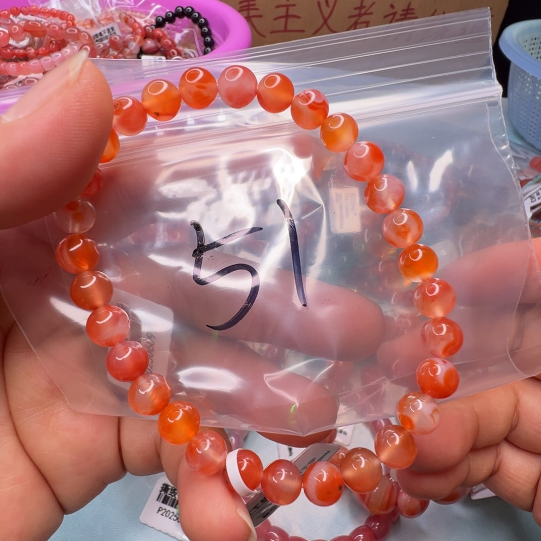 南红玛瑙手串未镶嵌51