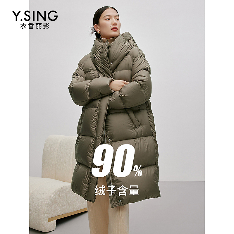 【达人专属】衣香丽影新款羽绒服（鹅绒）BYR32309102