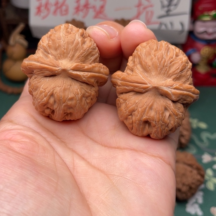 【闪购商品】把件文玩核桃哈****泽41全品元宝