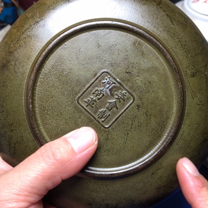 铜直播间已有章链接