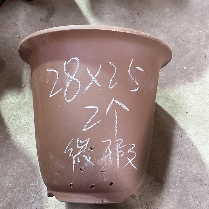 紫砂花盆宜兴紫砂花盆