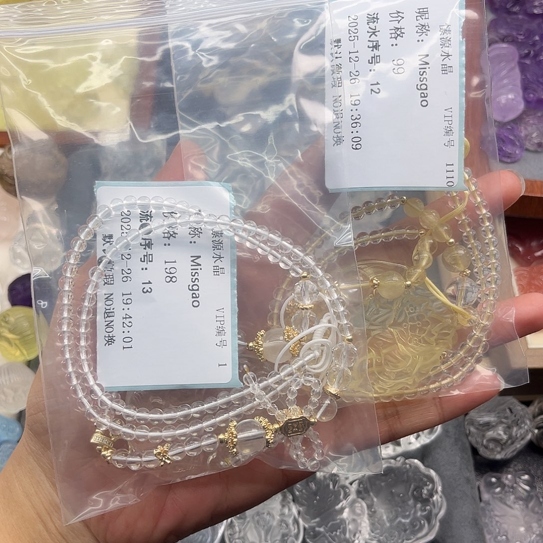 M***o未镶嵌珠宝半成品水晶