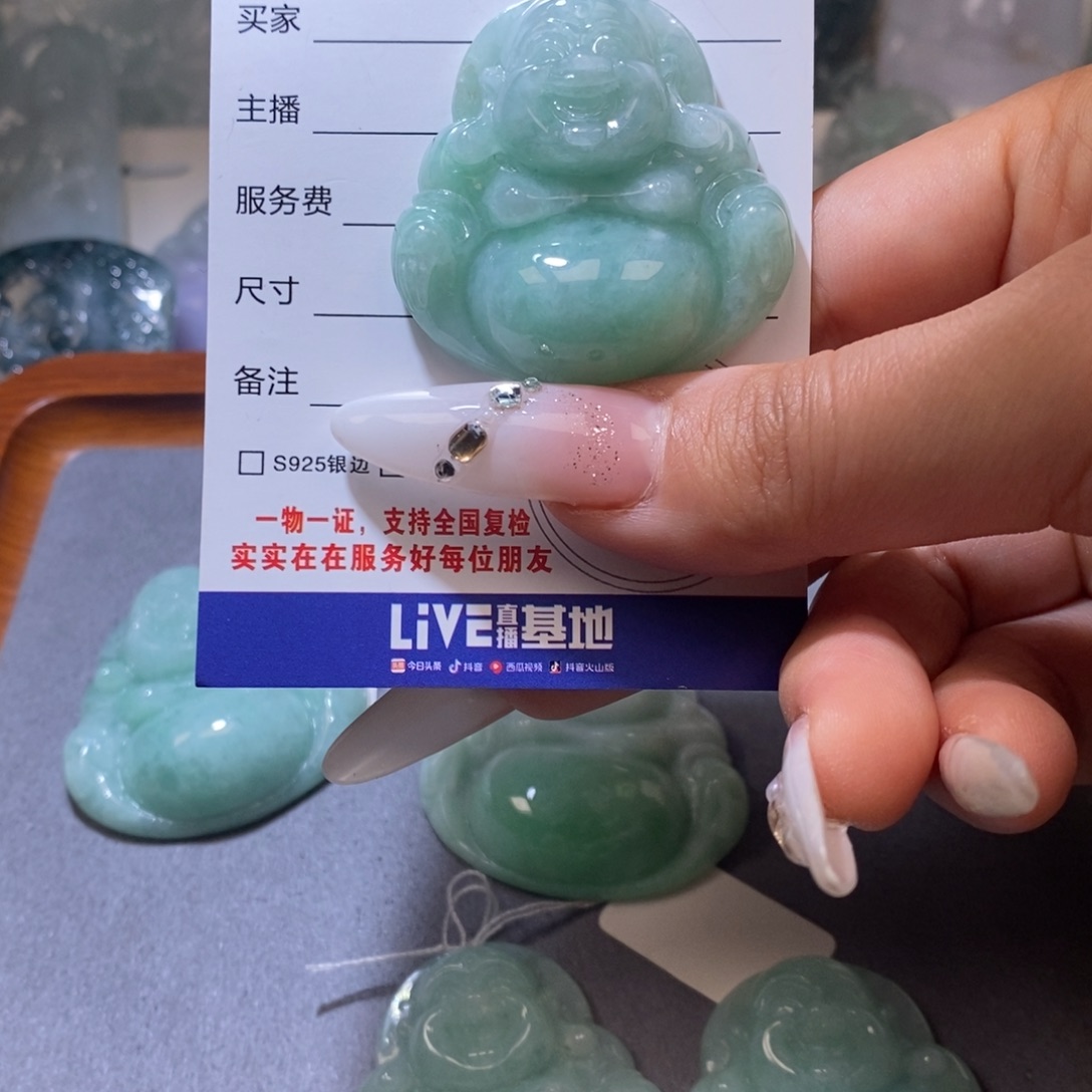 翡翠颈饰未镶嵌翡翠5