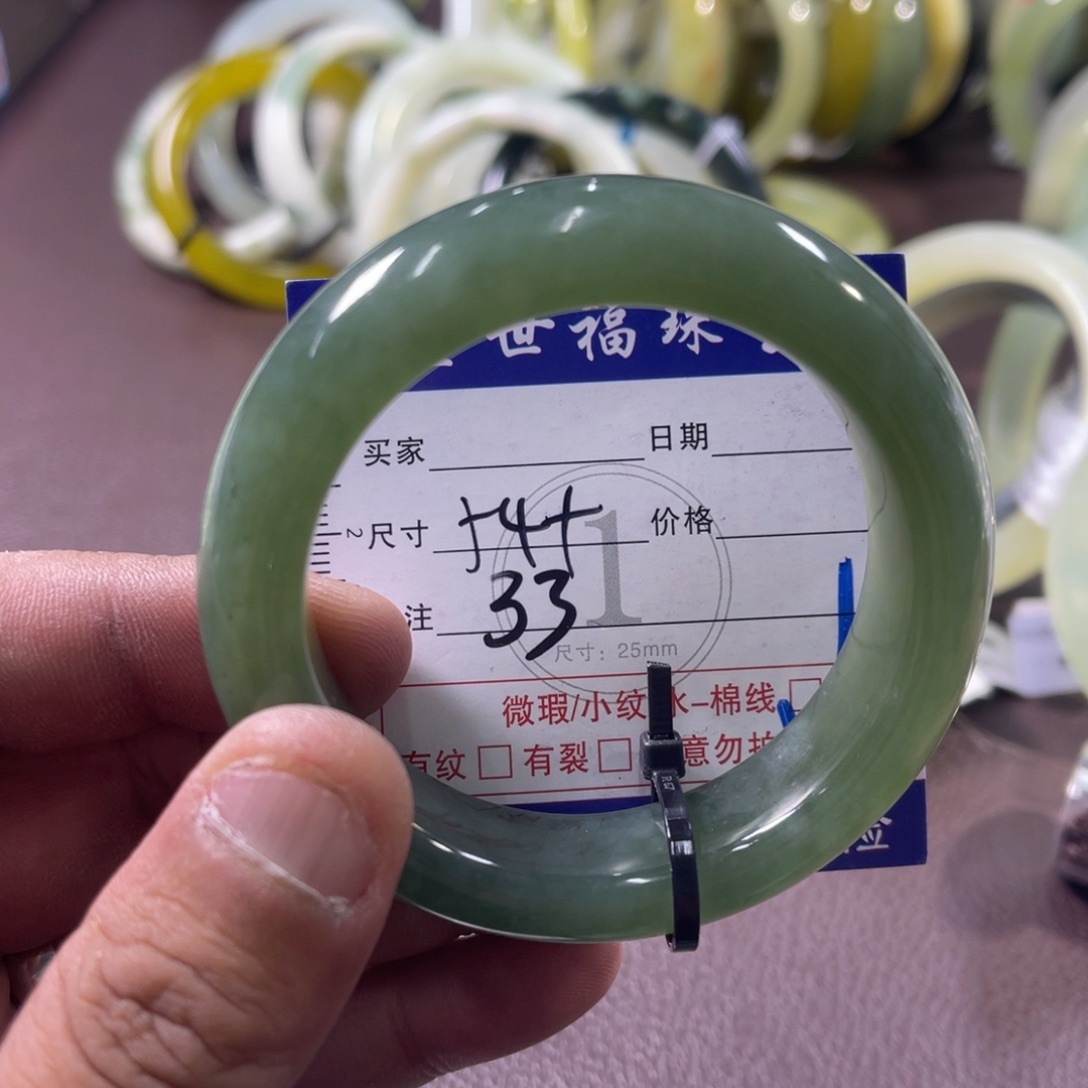 未镶嵌蛇纹石玉手链