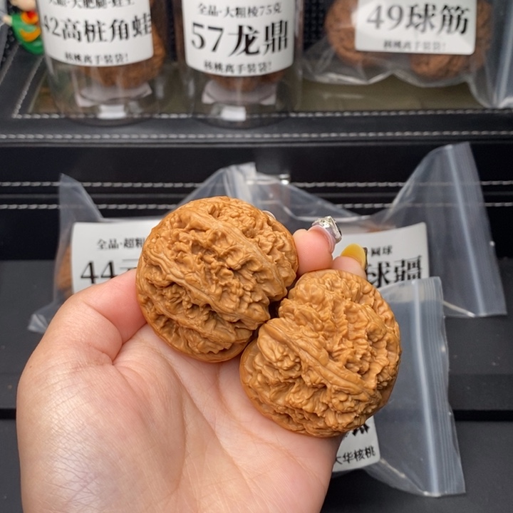 把件文玩核桃齐*春粗筋46