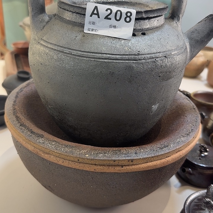 蔚县青砂器大药壶