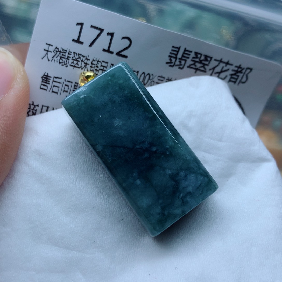 翡翠颈饰未镶嵌手串