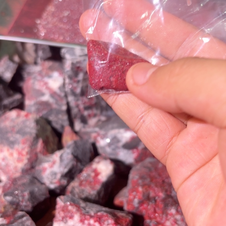 天然辰砂天然朱砂