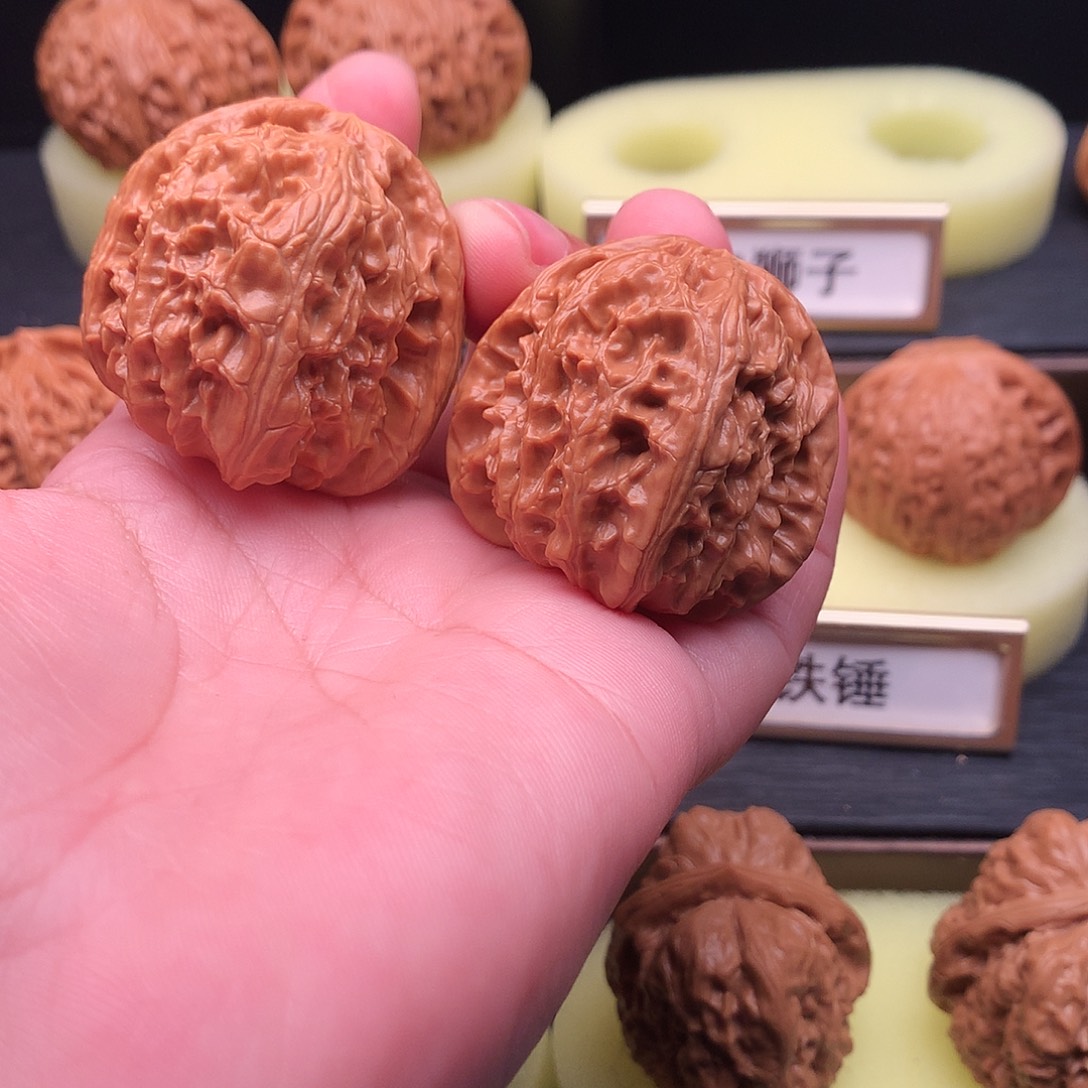 吊坠文玩核桃542号白狮子38