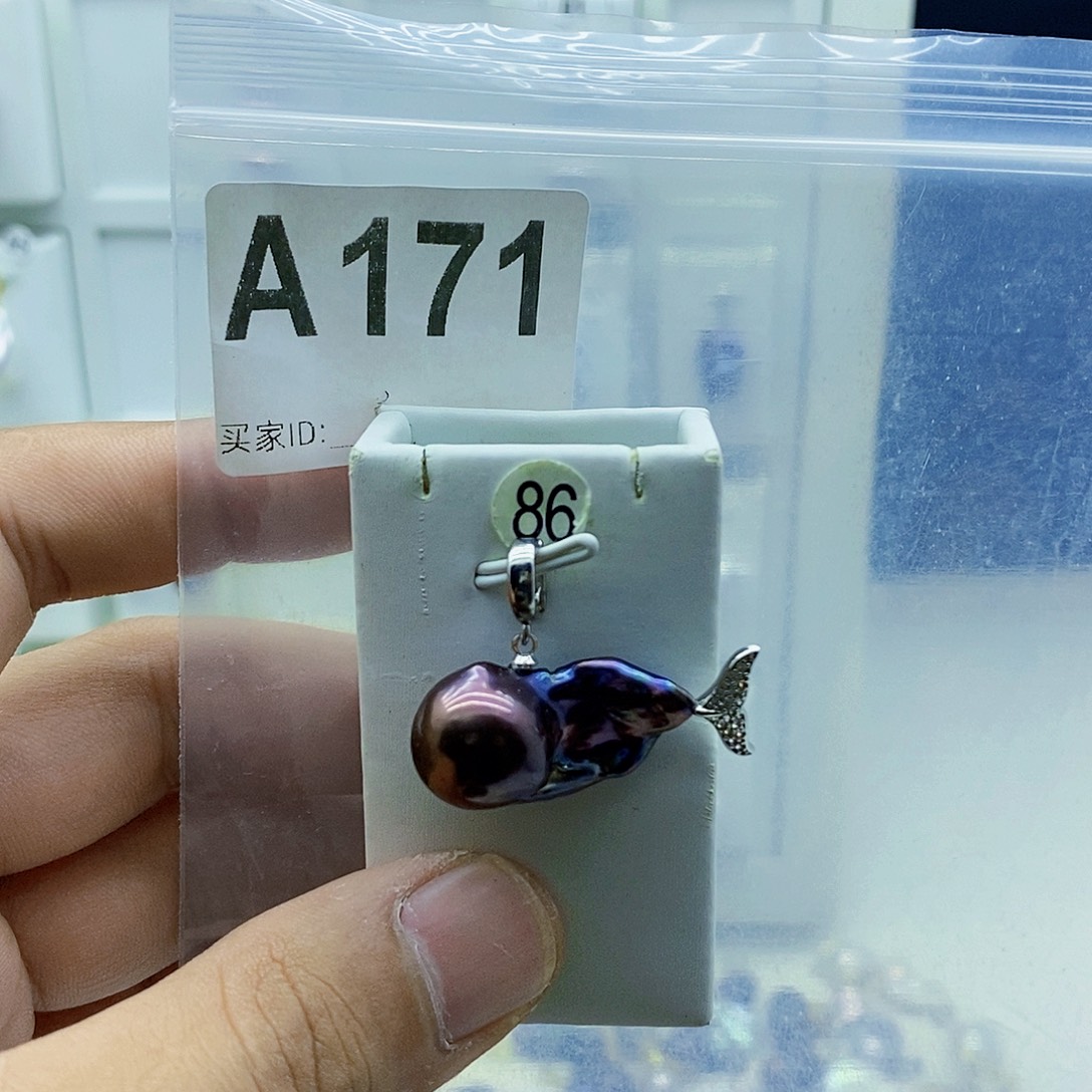 淡水珍珠合金颈饰