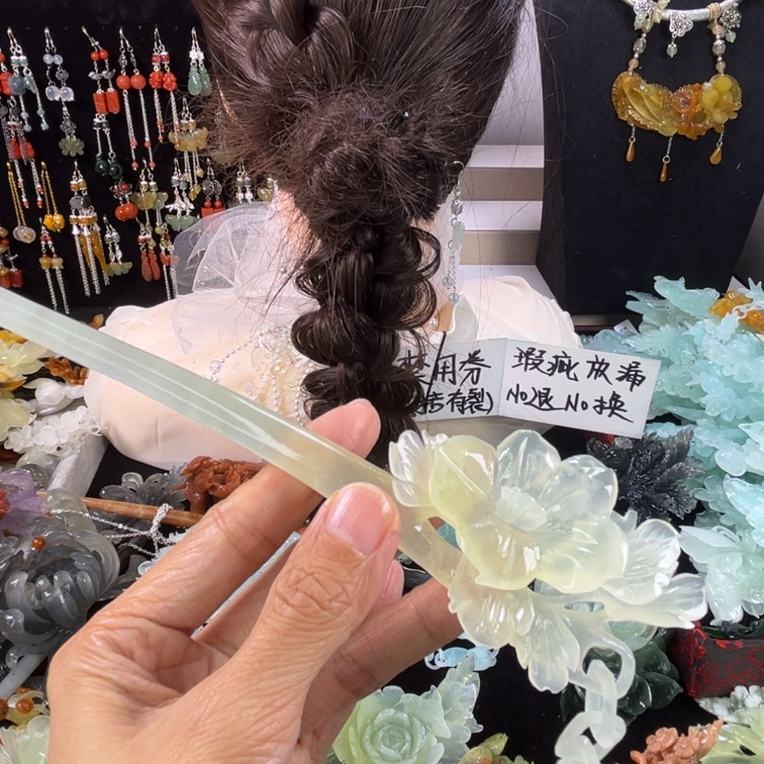 未镶嵌岫玉发饰瑕疵