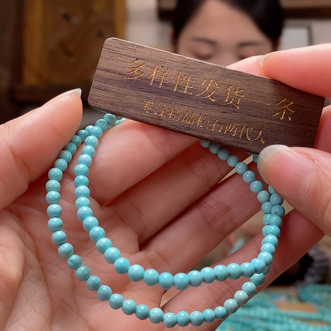 绿松石珠宝奇石未镶嵌