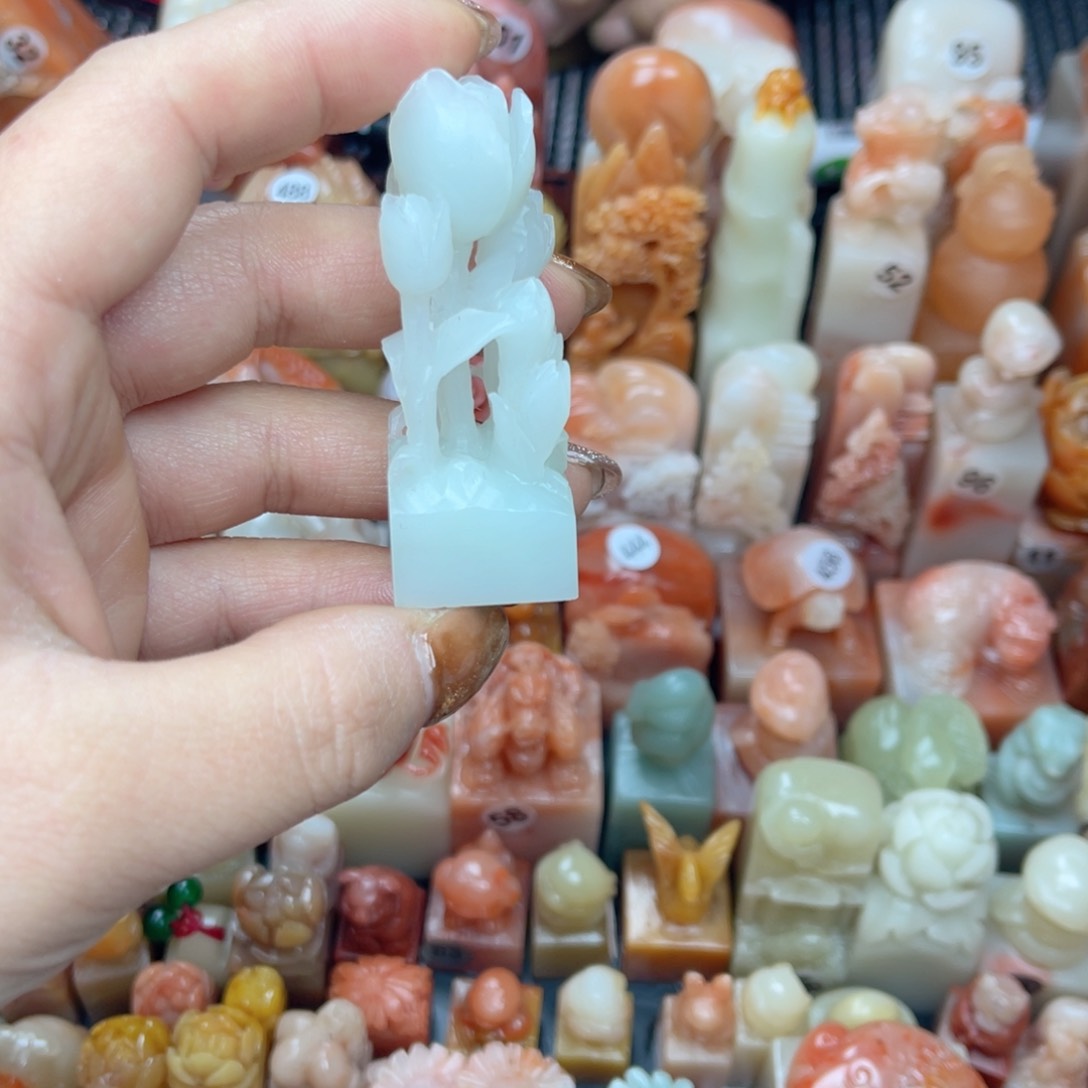 寿山石印石猫*芙蓉石