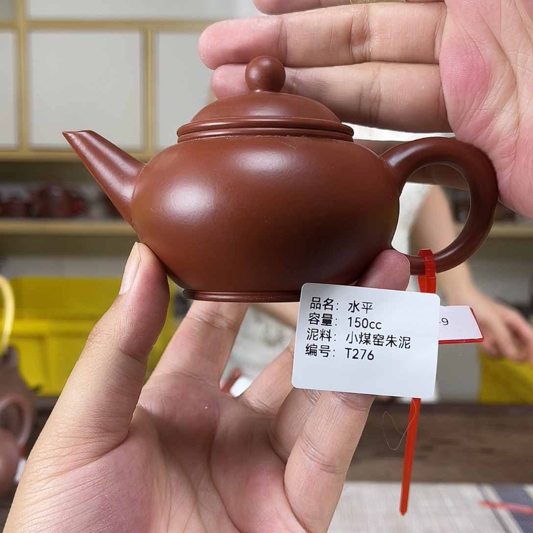 茶壶紫砂紫砂工艺厂