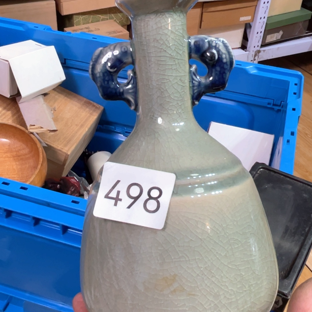 中古日瓷默认微瑕no退no换