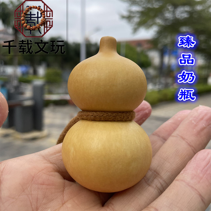 《千载》1号链接，18到198价格区间，请勿自主下单，拍前请看购买须知
