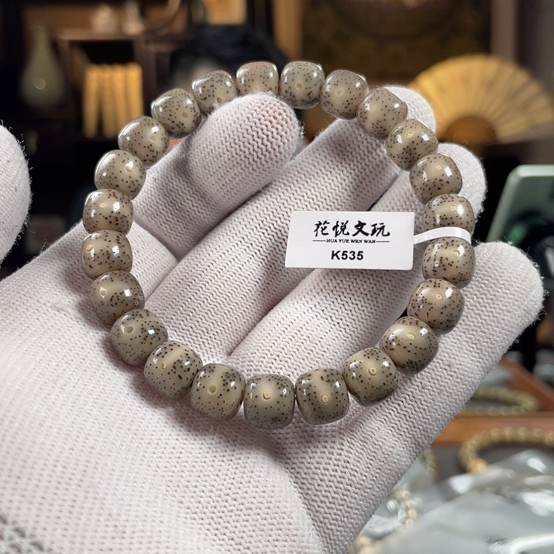 星月菩提手串10x9 糯冰果冻一线留白针尖星 K535