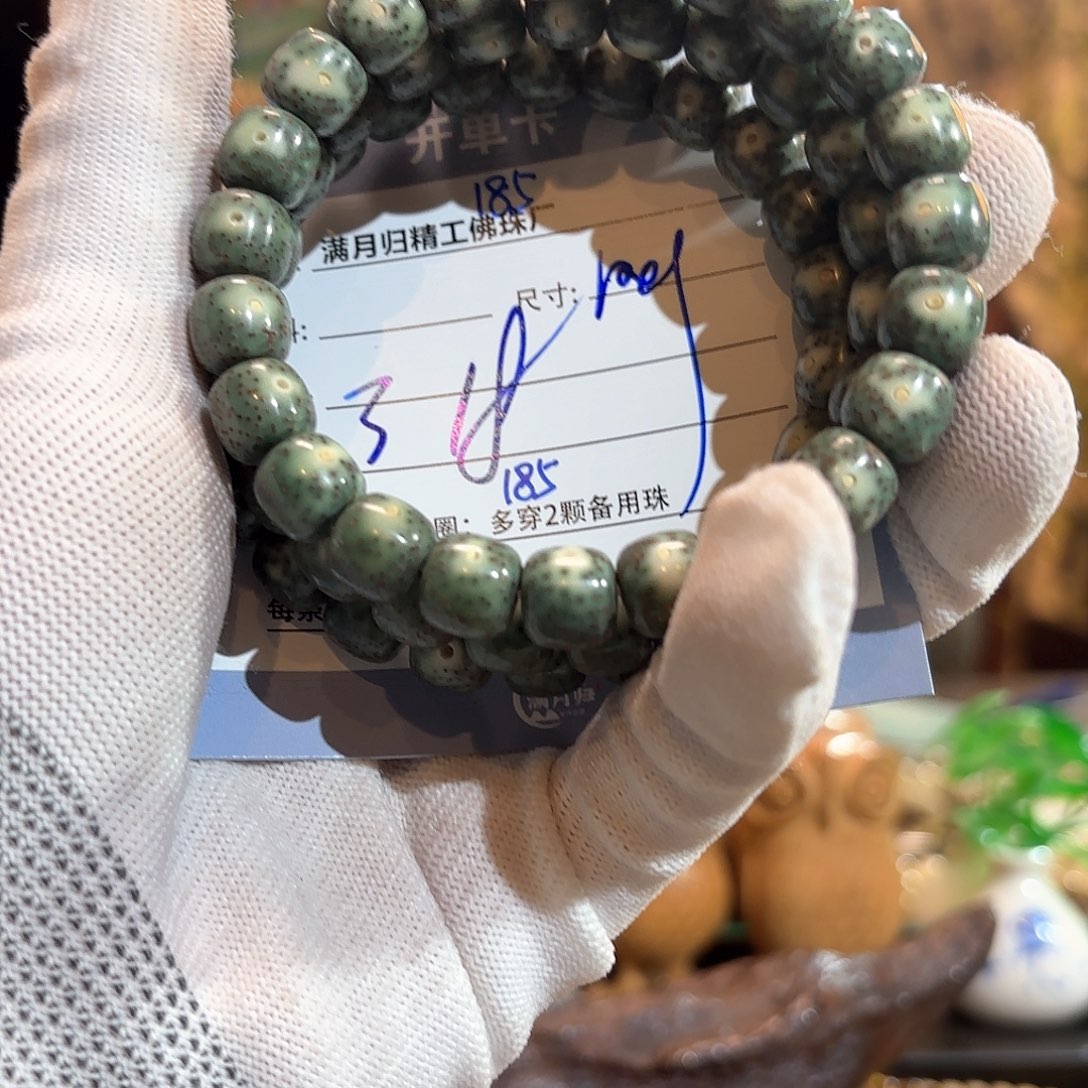 星月菩提手串源头工厂