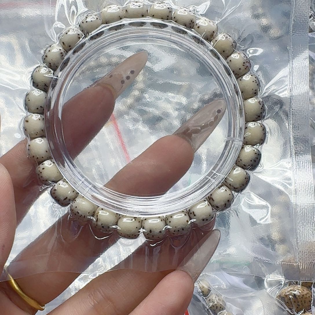 星月菩提手串274快乐星月菩提87