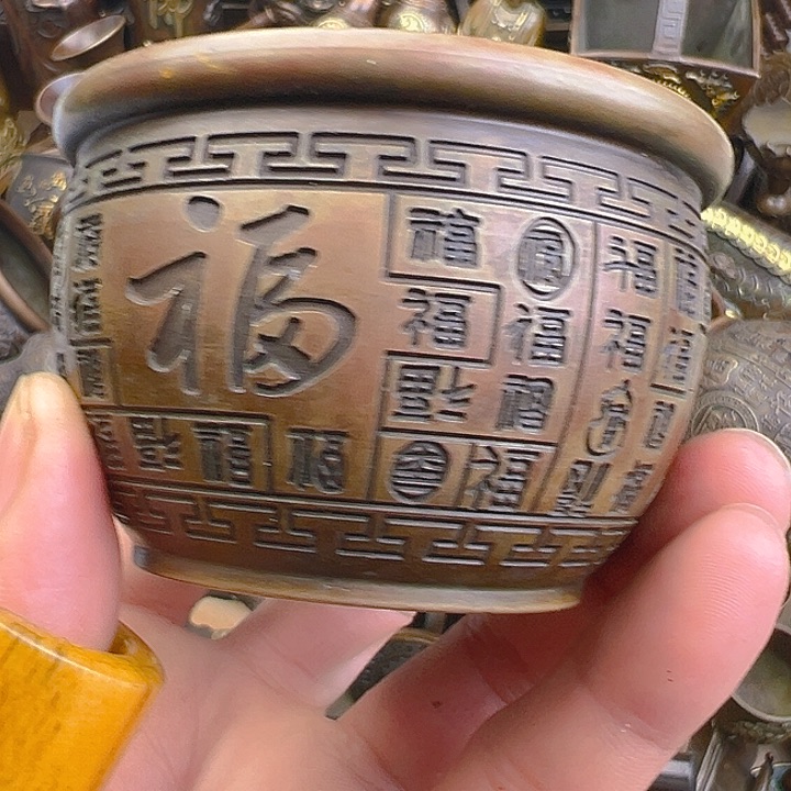 I don’t know if I can get 