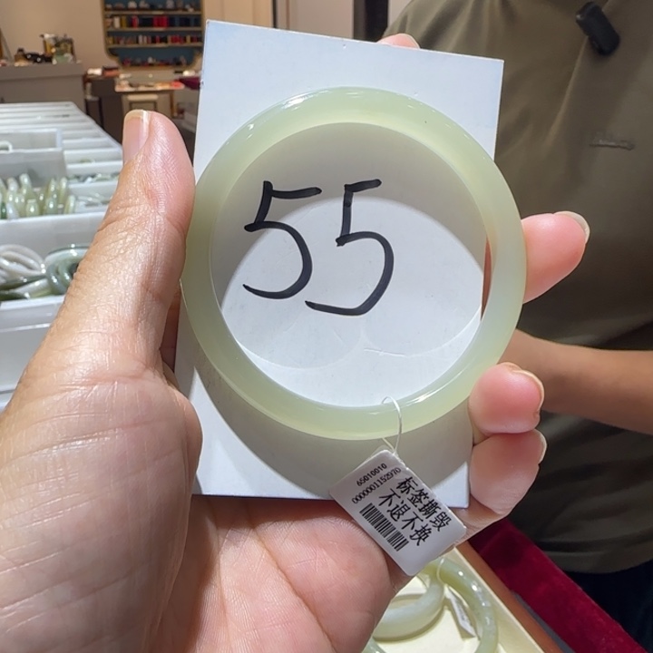 和田玉未镶嵌手镯630