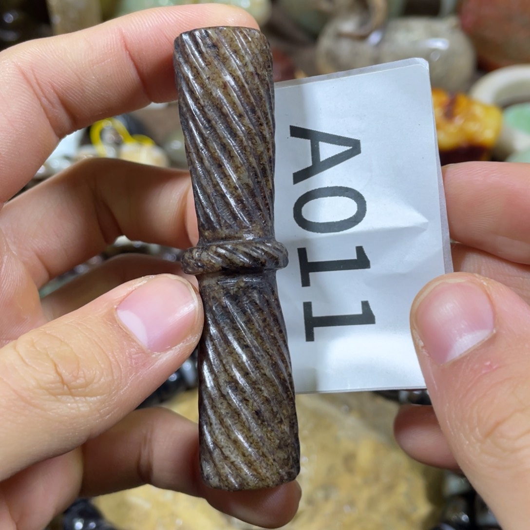 和田玉吊坠(不含链)未镶嵌