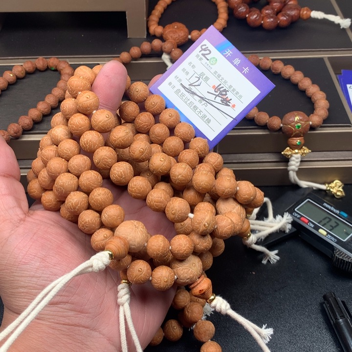 凤眼菩提手串凤眼菩提42