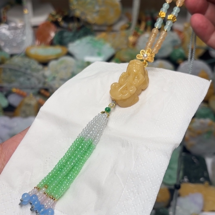 翡翠颈饰未镶嵌吊坠