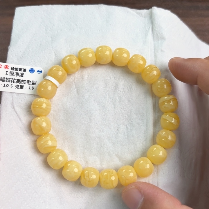 未镶嵌蜜蜡裸石036000000000