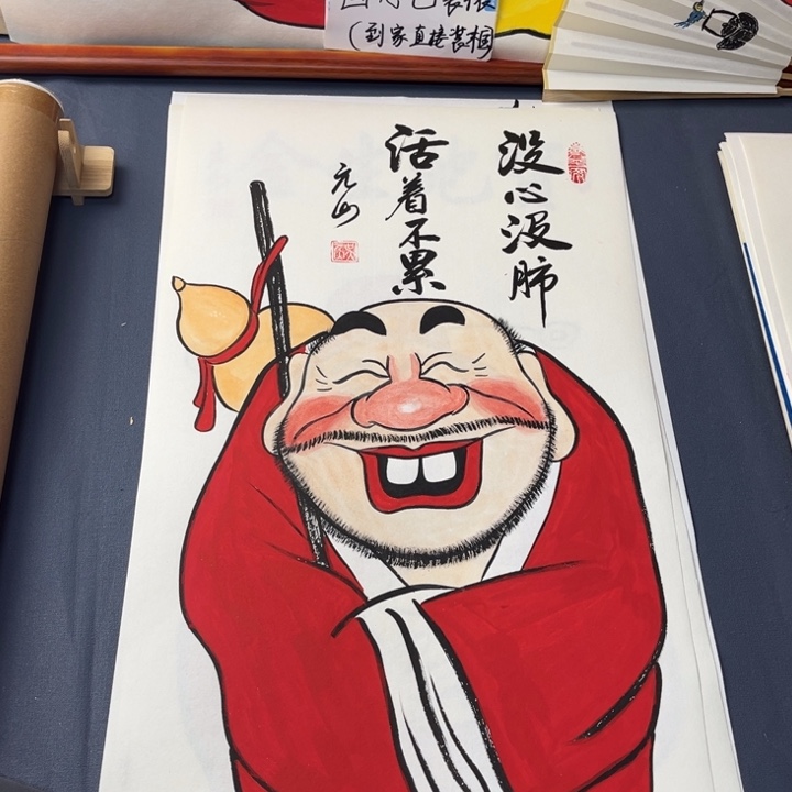 国画禅意画纯手绘作品