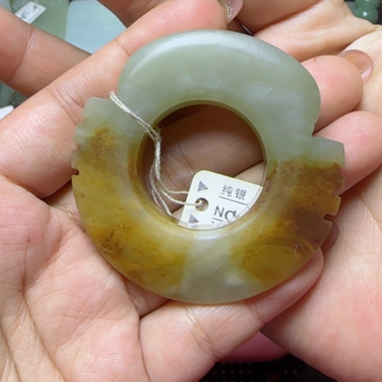 【闪购商品】和田玉挂件未镶嵌