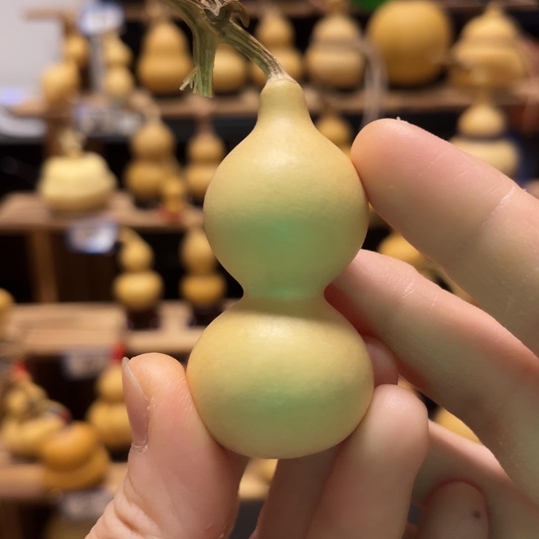 b***哥精品双圆55绕指柔葫芦