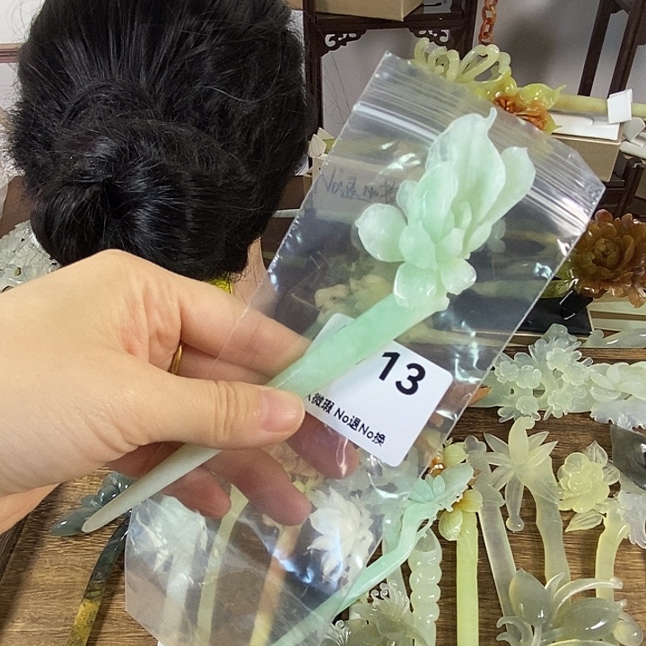 不***橈蛇纹石玉未镶嵌发饰