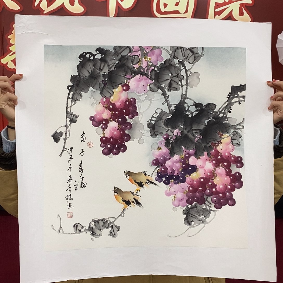 国画胡彬三尺斗方精品佳作