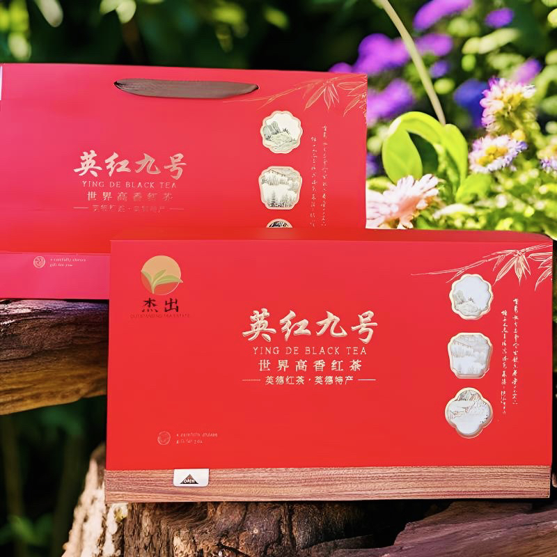 【杰出茶叶】明码实价【 送礼必备】 英德红茶-茶园直销礼盒套装