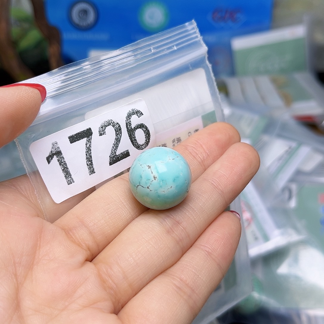 绿松石未镶嵌珠宝半成品