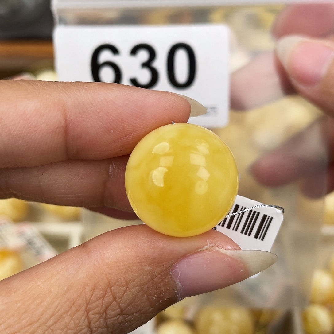 蜜蜡未镶嵌裸石19.2