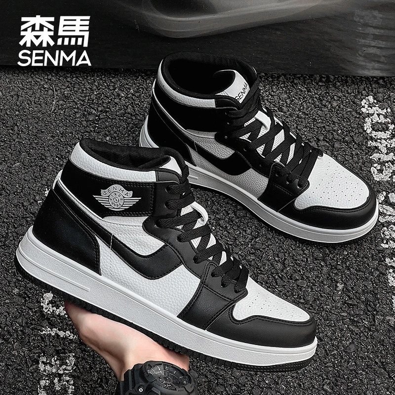 森马高帮男鞋春季新款青少年增高厚底舒适运动潮流休闲百搭板鞋男