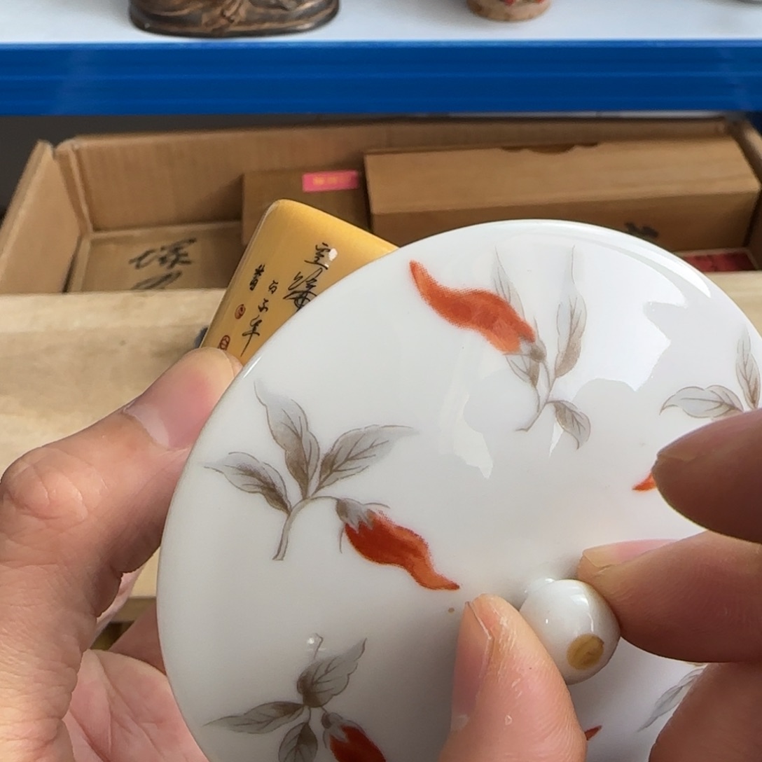 紫砂茶宠现代工艺美术瓷器