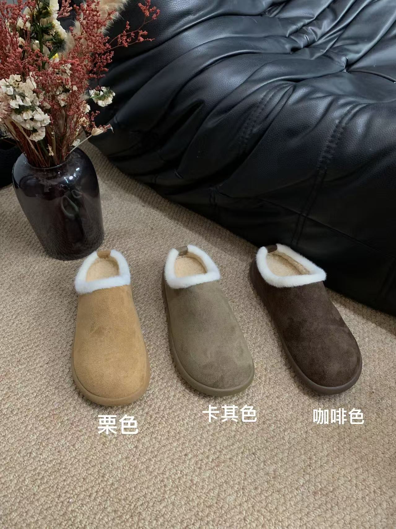 【 雨•美 推荐 】 W68时尚加绒小土豆博肯拖鞋