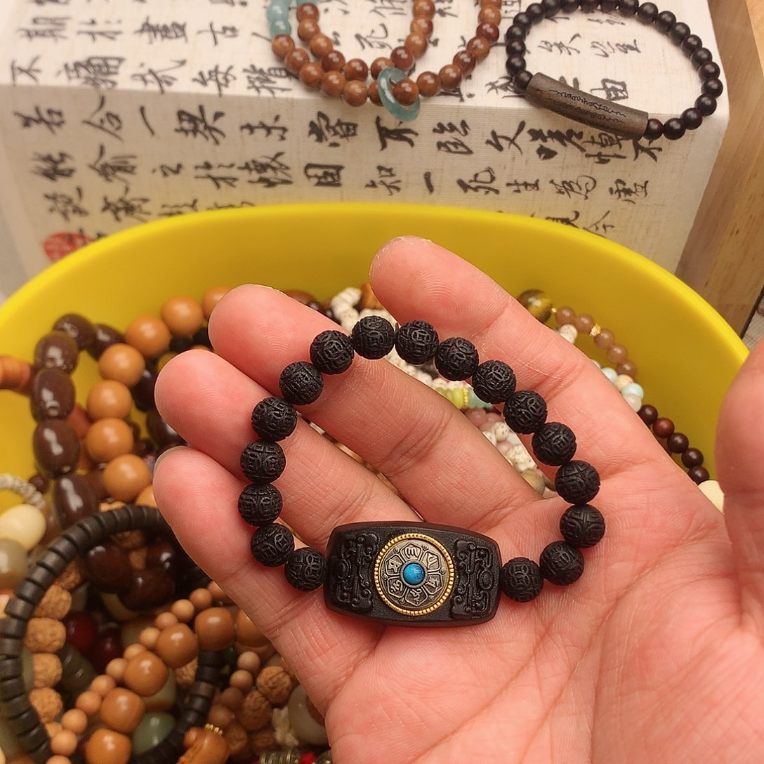 菩提根/象牙果手串