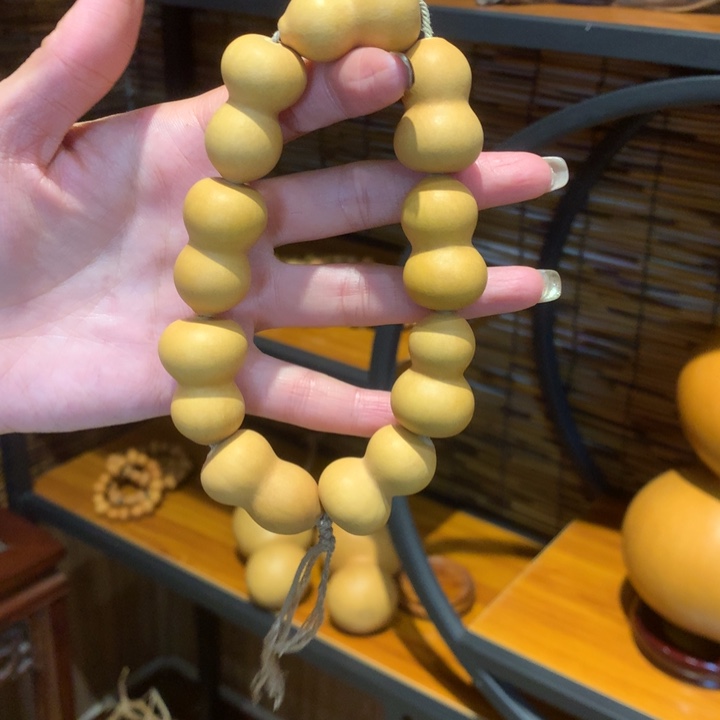 粥***惺中号现货供应充足